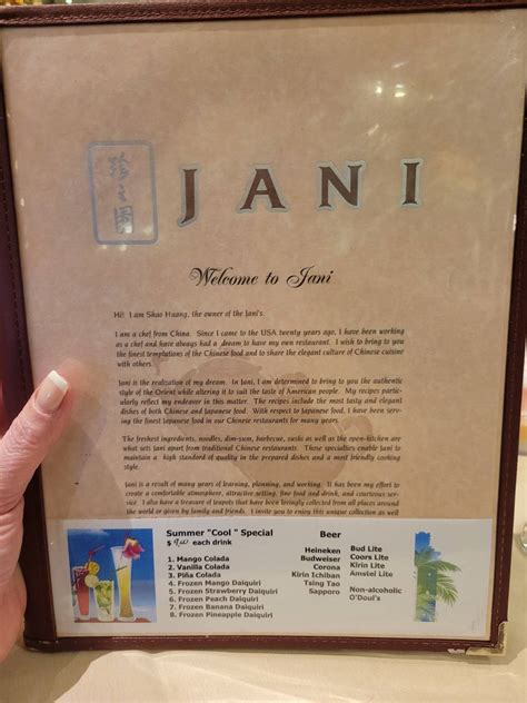 Menu at Jani restaurant, Wantagh, Wantagh Ave