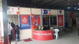 About DIPTEJ WORLD - An Automotive Aftermarket Solutions Provider