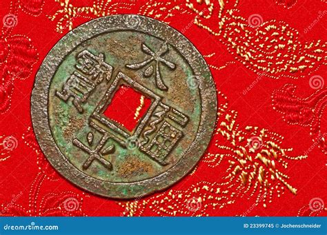 Antique chinese coin stock image. Image of money, macro - 23399745