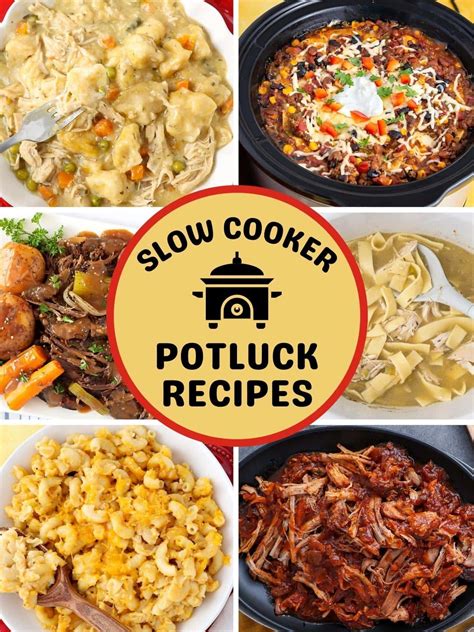 Easy To Make Slow Cooker Potluck Recipes | Potluck recipes crockpot ...