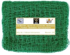 Amur Anti Bird Net / Garden Net 8 x 12 Feet 96 SQ FT HDPE Nylon Balcony ...
