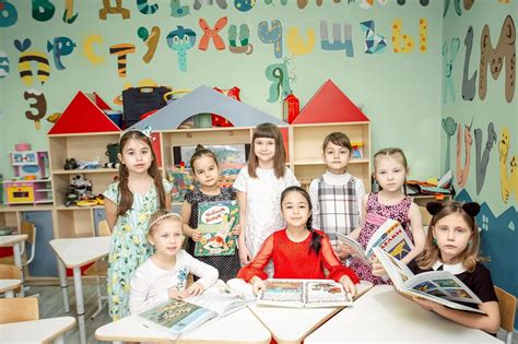 Детский сад — Детский сад ДАР - г. Казань