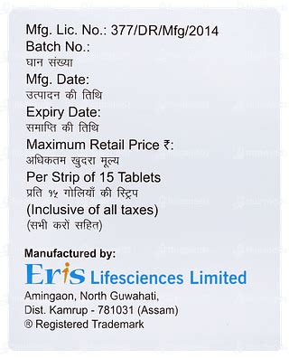 Cyblex Mv 0.3/500/40 MG | Order Cyblex Mv 0.3/500/40 MG Tablet Online ...
