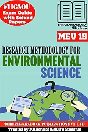 Buy IGNOU MEV 19 Help Book Research Methodology for Environmental ...