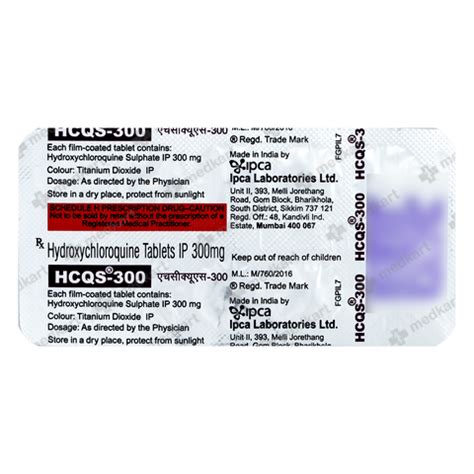 HCQS 300MG TABLET 10'S : View Price, Combination and Alternatives | Medkart
