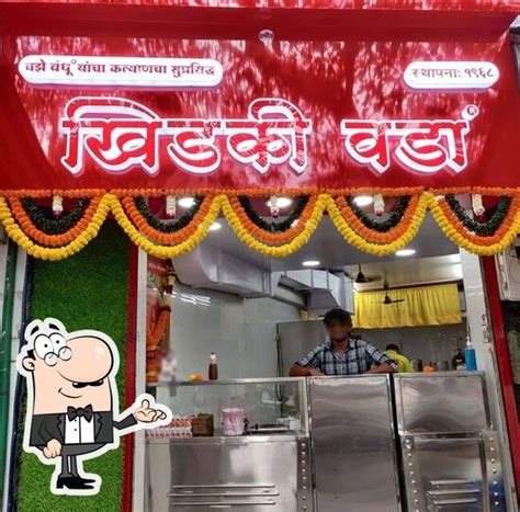 Khidki Vada, Thane - Restaurant menu, prices and reviews