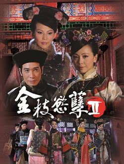 香港TVB电视剧一周综述：黄金档三剧并驾齐驱_影音娱乐_新浪网