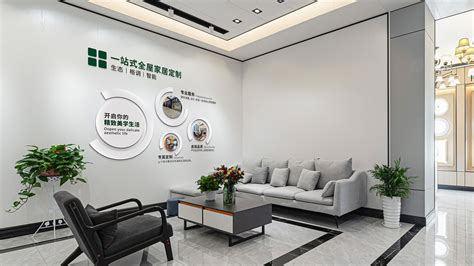 建材装饰集团策划设计|武汉核心点品牌营销策划设计广告全案公司