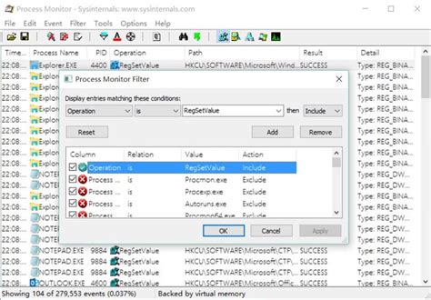 Process Monitor PC 的图像结果