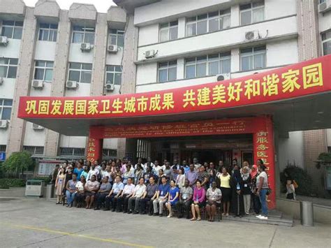 中国盲人协会-河南省新乡市获嘉县位庄乡残疾人培训工作见成效