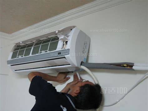 空调移机价格—空调移机多少钱 - 舒适100网