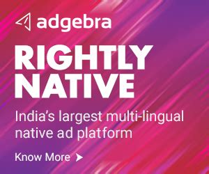 Adgebra Demo