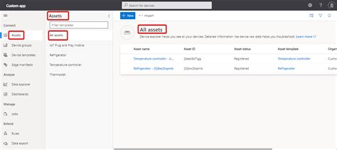 Azure UI 的图像结果