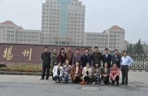扬州职业大学外国语学院来我院调研