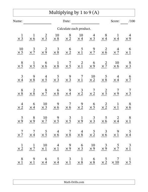 Image result for Random Multiplication Generator Printable