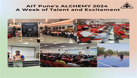 Army Institute of Technology