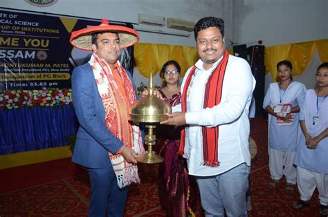 AYUSH PHARMACY INSTITUTE JORHAT