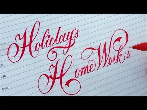Image result for How to Write Holiday Homework InDesign