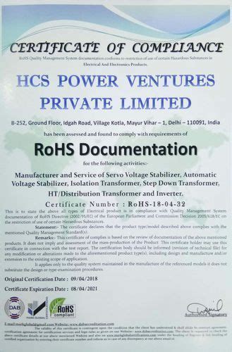 Servomate (A Brand Of Hcs Power Ventures Private Limited ...