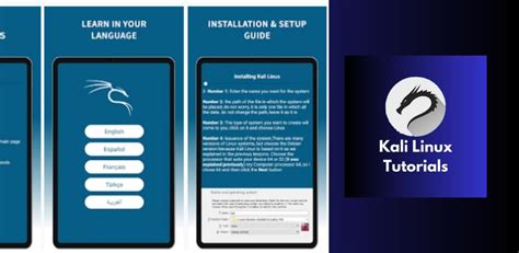 Kali Linux Download Tutorial 的图像结果