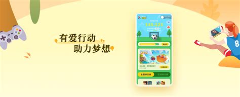3699小游戏下载安卓最新版_手机app官方版免费安装下载_豌豆荚