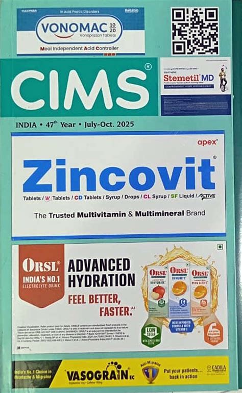 CIMS India July 2025-October 2025 Year 47th English Medium Monthly ...