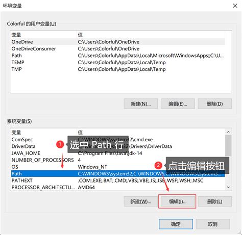 Java Options Windows 1.0 的图像结果