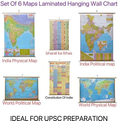 India & World Map ( Both Political & Physical ) With Constitution Of ...