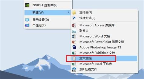 如何用U盘重装Win7系统？U盘重装Win7系统步骤 - 系统之家