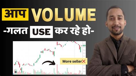 Image result for Quick Setting for Vol