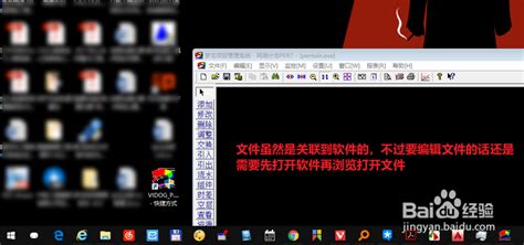 【梦龙网络计划软件】梦龙网络计划软件下载Win10 V9.0 破解版-开心电玩