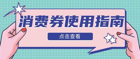 中原银行洛阳分行：提升汽车消费金融服务 助力美好出行生活_搜狐汽车_搜狐网