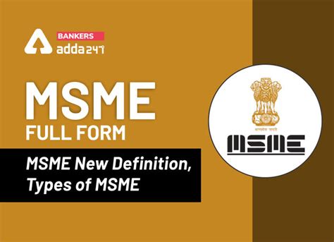 MSME Full Form, What is MSME? Definition & MSME Loan Scheme