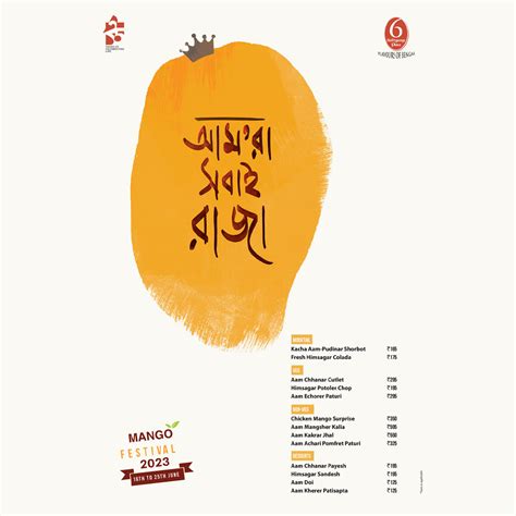 Bengali Food Events in Kolkata by 6 Ballygunge Place