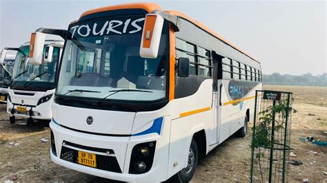 Rahul Tours and Travels