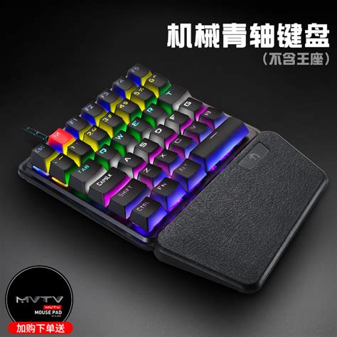 Image result for Bluetooth Left Hand Gaming Keyboard