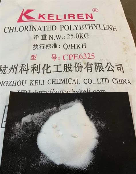 Chlorinated Polyethylene supplier - cpe 6325 keli Wholesaler from New Delhi