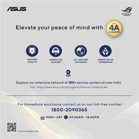 ASUS TUF Gaming A15 (2025) AMD Ryzen 7 Octa Core 7435HS - (16 GB/1 TB ...