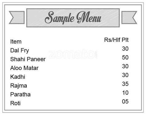 Menu at PVR family Restaurant, Ghaziabad, P8GM+FH7