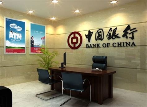 中国26家银行的名字都有哪些，这些年破产的银行名单- 理财技巧_赢家财富网