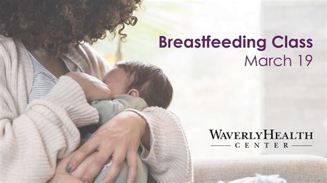 Breastfeeding Class, Waverly Health Center, 19 March 2024 | AllEvents