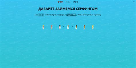 How to Install Game in Microsoft Edge 的图像结果