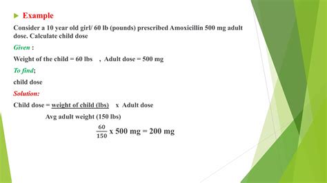 Pediatric drug doses calculations | PPTX