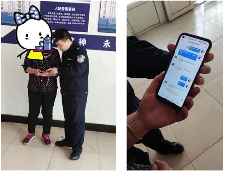 郑州警方提醒：接到“流调”电话别急着挂，不会询问财产等与疾病传播无关的问题-大河新闻