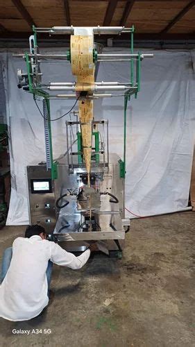 Automatic Form Fill and Seal Machine - Fully Automatic Form Fill And ...
