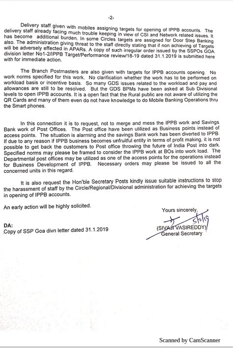 Implementation of functioning of India Post Payment Bank : NAPE Gr- C ...