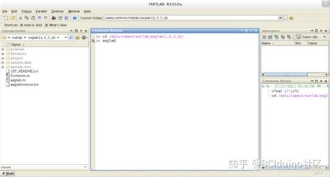 EEG MATLAB Load File 的图像结果