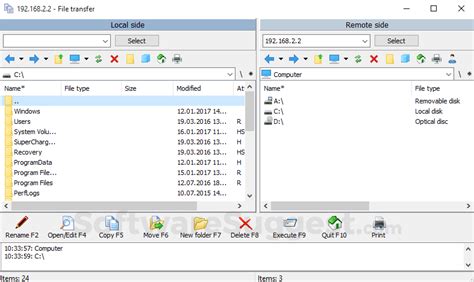 LiteManager Tutorial 的图像结果