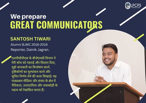 LPCPS | Lucknow Public College of Professional Studies | Home