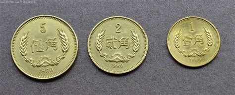1985年1角硬币价格 1985年1角硬币市场价格分析-广发藏品网